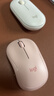 羅技（Logitech）M221無(wú)線(xiàn)鼠標 辦公鼠標 靜音鼠標 筆記本臺式機家用帶USB接收器 多色可選 M221-茱萸粉 曬單實(shí)拍圖