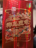 椰島（YEDAO）鹿龜酒33度（佳品）520ml 滋養 中華老字號 藥食同源 禮盒裝 送禮 曬單實(shí)拍圖