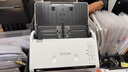 愛(ài)普生（EPSON）DS-570WII 掃描儀A4饋紙式高速高清無(wú)線(xiàn)Wifi連續自動(dòng)雙面彩色文檔掃描儀 支持國產(chǎn)系統  曬單實(shí)拍圖