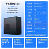 先馬（SAMA）平頭哥M2 Lite黑色 臺式商務(wù)電腦迷你小主機箱 支持M-ATX主板/多硬盤(pán)位/0.7mm五金/Type-C預留孔 曬單實(shí)拍圖