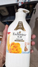 艾詩(shī)（Enchanteur）沐浴露 玫瑰精華滋潤保濕香水沐浴乳女 魅力花香650ml 曬單實(shí)拍圖