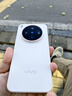 vivo X300   新品5G手機 蔡司2億超級主攝 自研影像 V3+  AI 拍照手機 幸運彩12+256GB全網(wǎng)通 活動(dòng)版 曬單實(shí)拍圖