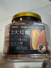 京東京造長(cháng)白山甄品S++紅松子特級特大顆粒500g東北開(kāi)口手剝紅松子仁零食 曬單實(shí)拍圖