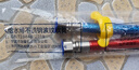 沐唯（muvi）電/燃氣熱水器波紋管進(jìn)出冷熱水管304不銹鋼防爆4分螺紋連接軟管 曬單實(shí)拍圖