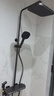 箭牌（ARROW）K370淋浴花灑套裝灰四功能花灑增壓琴鍵巨幕頂噴花灑AE34185MZGGW 曬單實(shí)拍圖