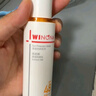 薇諾娜林高遠同款清透防曬乳50gSPF48PA防曬霜隔離護膚品 曬單實(shí)拍圖