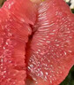 桃西村平和三紅蜜柚【順豐可選】琯溪紅肉柚紅心蜜柚子中秋送禮新鮮水果 1.5-1.8斤 紅心柚【1粒裝】普快 曬單實(shí)拍圖