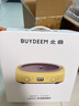 北鼎（Buydeem）電磁爐 多功能一體電磁爐鍋 電磁爐家用大功率電磁爐火鍋 湯鍋琺瑯鍋免火炒菜 限時(shí)補貼 【2代電磁爐|小鵝黃】多功能電磁爐|單爐 曬單實(shí)拍圖