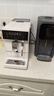 咖啡自由（KAxFREE）【政府補貼】冷萃咖啡機全自動(dòng)意式家用全自動(dòng)咖啡機研磨一體 蒸汽打奶泡 A2 月白 雙十一 曬單實(shí)拍圖