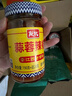 友泉蒜蓉拌飯辣椒醬210g拌面醬料剁椒辣下飯菜蘸料鮮椒醬江西老字號 曬單實(shí)拍圖