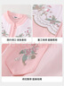 安奈兒（Annil）【商場(chǎng)同款】童裝女童連衣裙套裝秋國風(fēng)刺繡AG333886 粉色 140cm 曬單實(shí)拍圖