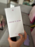 華為 nova 12活力版6.88mm超薄潮美直屏前置6000萬(wàn)超廣角 256GB 冰雪藍 【贈話(huà)費券】國家補貼 曬單實(shí)拍圖