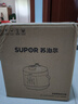 蘇泊爾（SUPOR）【國家補貼】一人食迷你電壓力鍋2.3L開(kāi)蓋火鍋家用智能寶寶粥SY-23YC2318Q電飯煲高壓鍋1-3人 曬單實(shí)拍圖