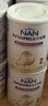 雀巢（Nestle）能恩全護適度水解 6HMO嬰幼兒奶粉2段800g/罐*6 6-12個(gè)月免疫力 曬單實(shí)拍圖