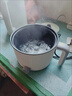 SUBOERS電煮鍋多功能鍋家用小鍋學(xué)生宿舍寢室煮面鍋電熱火鍋迷你泡面鍋電蒸鍋一體鍋小電鍋1-2人用單人 1.8L 小米白+蒸籠 曬單實(shí)拍圖