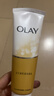 玉蘭油（OLAY）洗面奶乳液泡沫潔面乳男女通用清潔保濕潔面護(hù)膚品洗臉膏節(jié)日禮物 乳液透亮潔面乳100g 曬單實(shí)拍圖