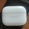 OPPO Enco Air4i 真無(wú)線(xiàn)入耳式超長(cháng)續航游戲藍牙耳機運動(dòng)跑步耳機通用蘋(píng)果華為小米手機 玉瓷白 曬單實(shí)拍圖