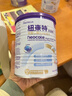 紐康特太益啟HMO深度水解奶粉 含乳糖 0-12個(gè)月敏寶適用乳清蛋白配方粉 曬單實(shí)拍圖