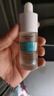 華美科VC煙酰胺美白精華液祛斑淡化黑色素去黃提亮抗皺氧377熊果苷原液 曬單實(shí)拍圖