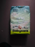 bc babycare【品牌直供 安心品質(zhì)】Air呼吸紙尿褲超薄透氣尿不濕新生兒拉拉褲 紙尿褲-NB碼58片+bc濕巾6抽 曬單實(shí)拍圖