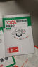 一本小學(xué)英語(yǔ)閱讀訓練100篇五年級上下冊 2026版閱讀理解詞匯積累 語(yǔ)法點(diǎn)撥 全文翻譯 梯度訓練 曬單實(shí)拍圖