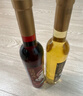 莫高（MOGAO）冰白葡萄酒紅酒 甜冰果酒 瓊液500ml*2紅白雙支禮盒 曬單實(shí)拍圖