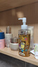 DHC 橄欖卸妝油2瓶組(小黃人花花限定版）200mL*2禮盒裝溫和清潔 曬單實(shí)拍圖