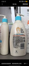 艾惟諾（Aveeno）艾維諾潤膚乳露嬰兒童身體乳保濕補水滋潤干癢寶寶兒童面霜354g*2 曬單實(shí)拍圖