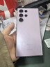 三星samsung galaxy s23ultra港版美版智能AI拍照5G手機庫存機 S23Ultra悠霧紫 8+256G 美版 單卡 曬單送頭 曬單實(shí)拍圖