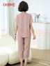 古今（GUJIN）【可外穿】新品睡衣女中老年媽媽外婆家居服棉綢遛彎服3XL 曬單實(shí)拍圖