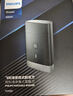 飛利浦（PHILIPS）迷你電動(dòng)剃須刀黑魔方便攜刮胡刀 送男友送老公 父親生日禮物 國家補貼 出行必備 曬單實(shí)拍圖