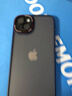 藍妮子 適用于蘋(píng)果14手機殼iphone14promax保護套 蘋(píng)果14pro手機殼 全包磨砂男女款 【深藍色】金屬鏡頭丨膚感磨砂丨抗指紋 蘋(píng)果14Plus【雙攝-6.7英寸】 曬單實(shí)拍圖