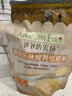 爺爺的農場(chǎng)香軟胚芽營(yíng)養低筋粉500g 兒童小麥面粉蛋糕松餅烘焙寶寶食譜 曬單實(shí)拍圖