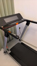 易跑YPOO馬拉松跑步機家庭用靜音爬坡登山機全折疊健身房器材M1 Pro 曬單實(shí)拍圖