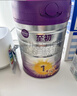 a2至初 1段嬰幼兒配方奶粉0-6月齡850g新生兒乳鐵蛋白 奶粉禮盒裝 曬單實(shí)拍圖
