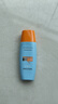 Mistine蜜絲婷防曬霜小黃帽60ml防水防汗防紫外線(xiàn)高倍spf50+學(xué)生雙11 曬單實(shí)拍圖