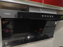 方太L2同款CXW-358-K2超薄頂側雙吸變頻油煙機 26m3巡航風(fēng)量 超大吸力家用7字型智能凈吸煙機煙灶套裝 CXW-358-K2（26m3變頻煙機） 曬單實(shí)拍圖