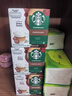 星巴克（Starbucks）膠囊咖啡卡布奇諾12顆 共120g 進(jìn)口咖啡 花式 適用多趣酷思咖啡機 曬單實(shí)拍圖