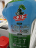 水衛士校服凈液態(tài)1kg*1瓶護色防串色洗衣液去污漬彩漂除菌除螨持久留香 曬單實(shí)拍圖