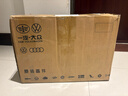 奧迪（AUDI）原廠(chǎng)機油全合成潤滑油適用A6LA4LQ3Q5Q7A8A5A3A1Q2L 0W-20 6升+機濾【國六2.0T車(chē)輛】德國進(jìn)口 曬單實(shí)拍圖