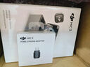大疆【新品】DJI Mic 3 發(fā)射器進(jìn)階迷你無(wú)線(xiàn)麥克風(fēng)采訪(fǎng)直播視頻錄音領(lǐng)夾麥藍牙直連手機相機降噪收音麥 曬單實(shí)拍圖