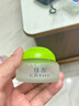 佳雪（CATHY） 佳雪蘆薈保濕霜中度/高度 /倍高度50g/瓶 套盒面霜 國貨懶人護膚 高度霜3瓶 曬單實(shí)拍圖