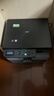 兄弟（brother）DCP-L2508DW激光家用辦公打印機復印機掃描機一體機手機連接學(xué)生打印用雙面無(wú)線(xiàn)有線(xiàn)2535dw升級款 曬單實(shí)拍圖