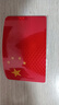 貼紙愛(ài)國貼中國五角星紅旗個(gè)性中國夢(mèng)裝飾劃痕遮擋反光警示貼紙 4個(gè)裝反光貼a 曬單實(shí)拍圖