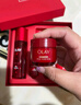玉蘭油（OLAY）大紅瓶水乳液保濕抗皺緊致抗衰老化妝品護(hù)膚品套裝禮盒生日禮物女 曬單實(shí)拍圖