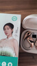 索愛(ài)（soaiy）GD31開(kāi)放式概念掛耳式藍牙耳機真無(wú)線(xiàn) 長(cháng)續航不入耳跑步音樂(lè )通話(huà)降噪蘋(píng)果華為小米手機通用 鎏金粉 曬單實(shí)拍圖