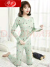 浪莎秋衣秋褲女士純棉套裝打底保暖內衣全棉毛衫學(xué)生少女薄款線(xiàn)衣線(xiàn)褲 一套價(jià)糖果綠 L (95-105斤) 曬單實(shí)拍圖