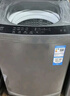 海爾（Haier）波輪洗衣機全自動(dòng)10公斤大容量 一級能效直驅變頻懶人家用出租房宿舍B32Mate1以舊換新國家補貼20% 金榜推薦丨升級抗菌波輪丨智能預約 曬單實(shí)拍圖