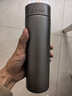 米家鈦保溫杯Ti2 茶水分離杯 純鈦大容量杯子 480ml  男女士水杯 曬單實(shí)拍圖