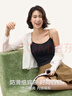 松山棉店細肩帶帶杯背心文胸二合一涼感承托百搭時(shí)尚通勤女士?jì)纫?月光白 M （推薦95-110斤） 曬單實(shí)拍圖